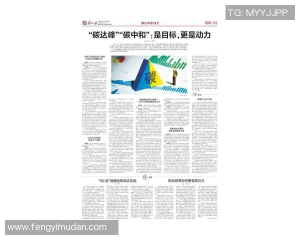 韩清民的奋斗历程与对社会的深远影响探讨