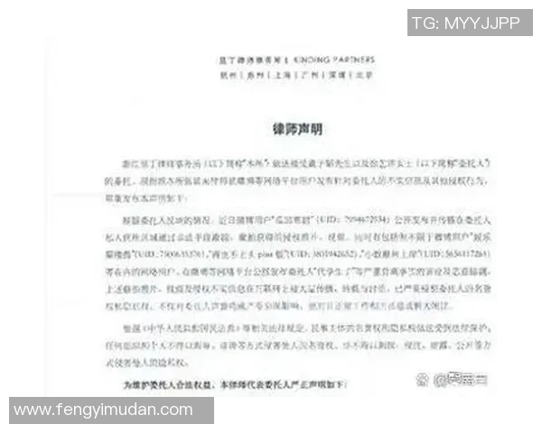 拉姆塞发声明澄清与主教练闹矛盾传闻