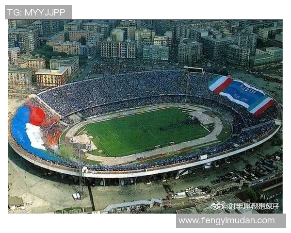 马拉多纳：传奇球王永别球场