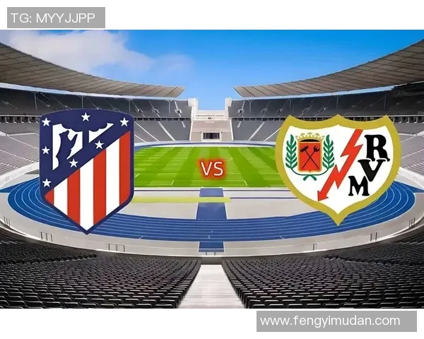 马竞马德里官宣弃赛季目标转而保级，SIMEONE缺席关键赛事？