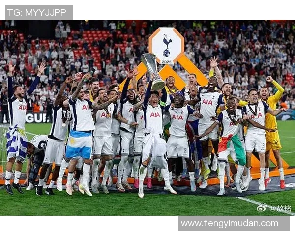 热刺豪取欧联杯决赛席位，将对阵佛罗伦萨争夺冠军