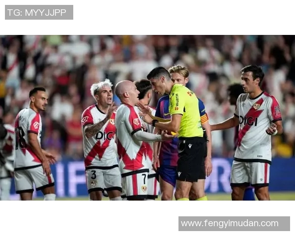 西甲豪门遭遇连败，球迷忧心球队状态下滑