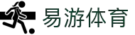 yy(易游体育股份有限公司)中国·官方网站-迎接未来挑战