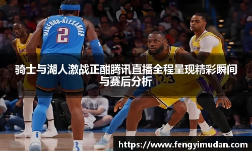 易游体育手机下载