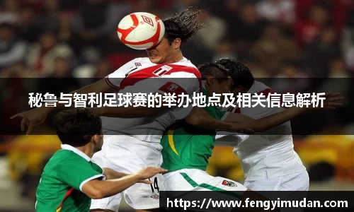 易游体育新版本