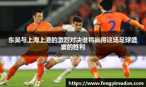 易游体育官方网站