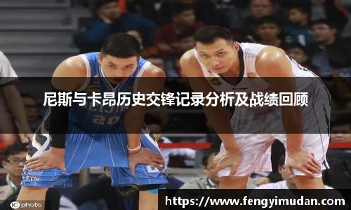 易游体育官方网站