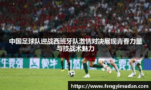 易游体育官方网站