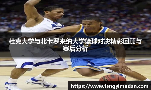 易游体育官方网站