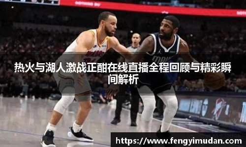 易游体育手机下载