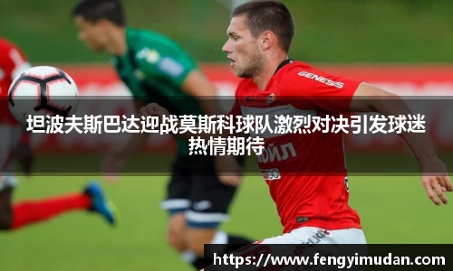 易游体育官方网站