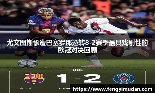 易游体育官方网站