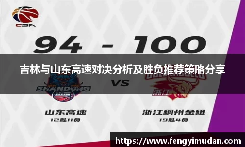 易游体育新版本