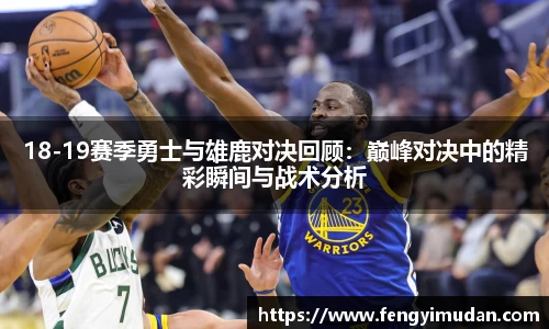 易游体育手机下载