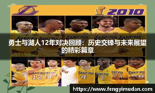 易游体育手机下载