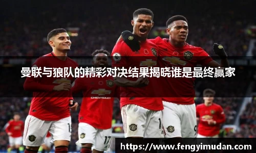 易游体育网址
