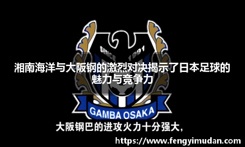 易游体育手机下载